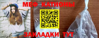 кокс Обнинск