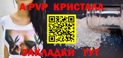 кокс Обнинск
