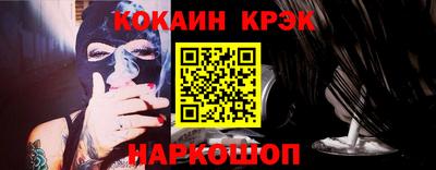 СК Обь