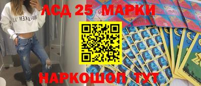 первитин Нягань