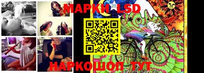кокс Обнинск