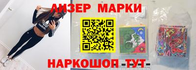 кокс Обнинск