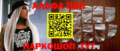 СК Обь