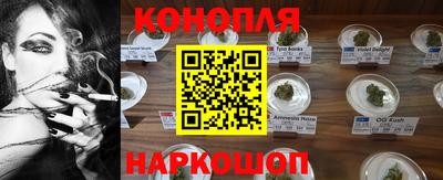первитин Нягань