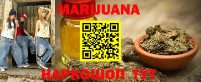 кокс Обнинск