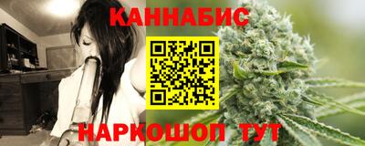 первитин Нягань