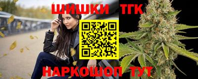 СК Обь