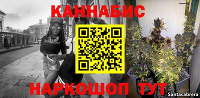 первитин Нягань