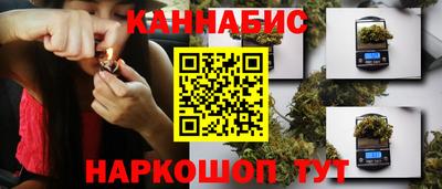 первитин Нягань