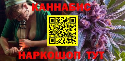 СК Обь