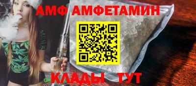 первитин Нягань