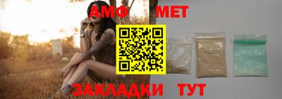 СК Обь
