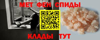 СК Обь