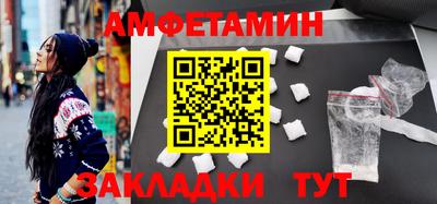 СК Обь