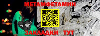 кокс Обнинск