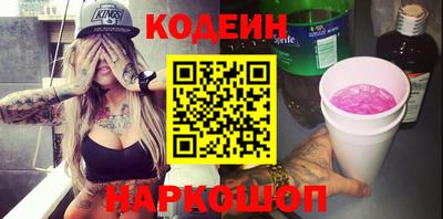 первитин Нягань