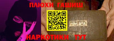 первитин Нягань