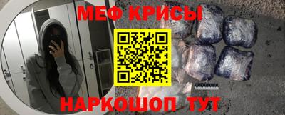 кокс Обнинск