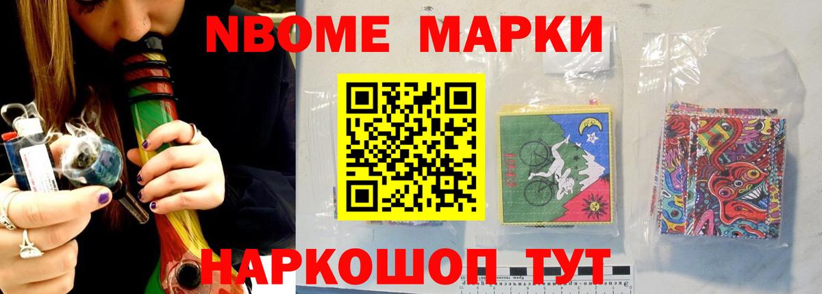 ЛСД экстази ecstasy  ЛСД экстази кислота  Спасск-Дальний  Вход с VPN 