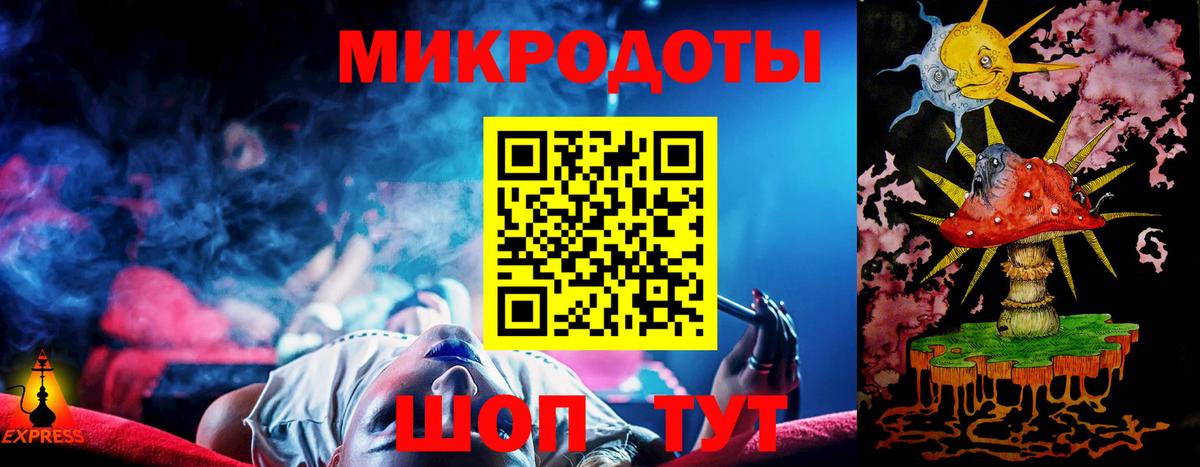 Псилоцибиновые грибы Cubensis Спасск-Дальний